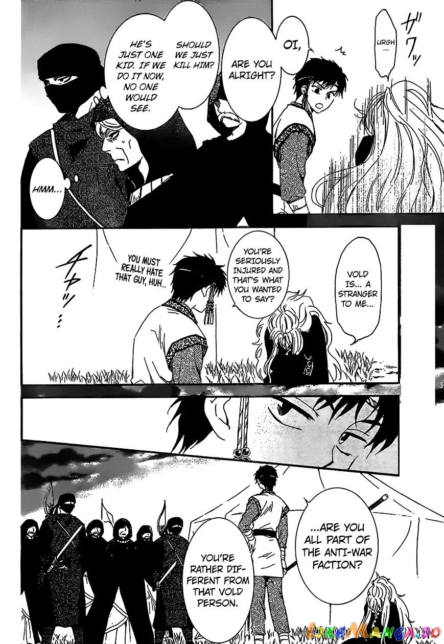 Yona of the Dawn Chapter 146 image 04